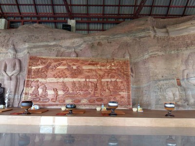 วัดถ้ำผาแด่น