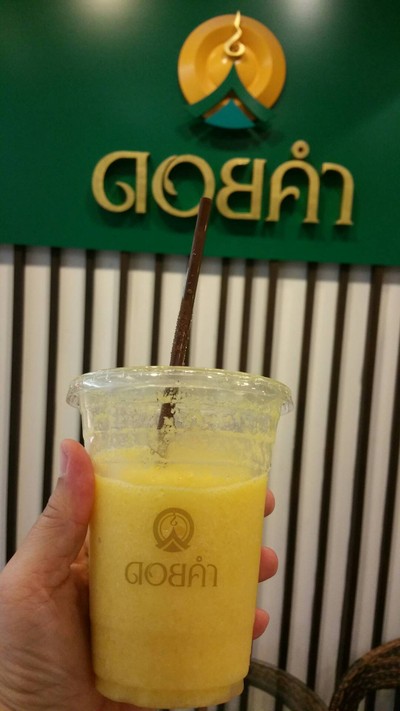 Tropical Fruit Delight