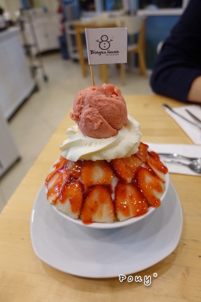 Strawberry Bingsu