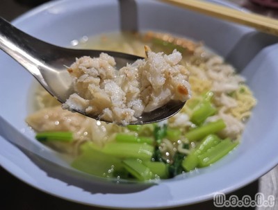 บะหมี่เกี๊ยวน้ำปู