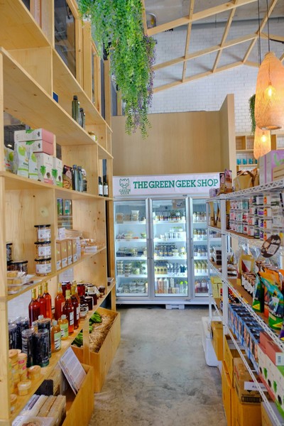 บรรยากาศ