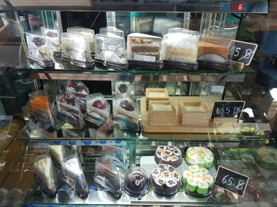 อาหาร หรือ เครื่องดื่ม