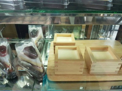 อาหาร หรือ เครื่องดื่ม