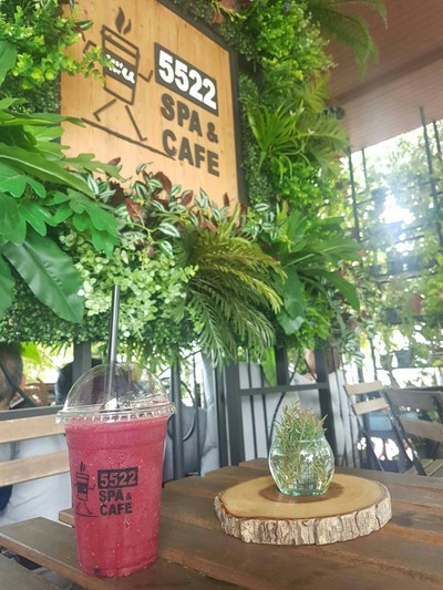 บรรยากาศ