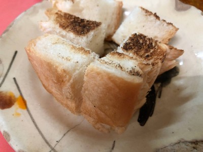 ขนมปังปิ้ง