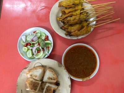 อาหาร หรือ เครื่องดื่ม