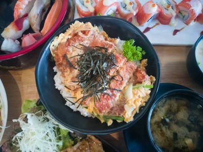 อื่นๆ