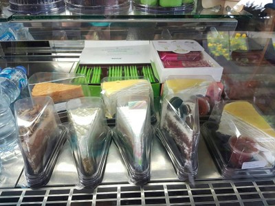 อาหาร หรือ เครื่องดื่ม