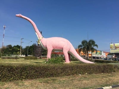 บรรยากาศ ผาเสวย