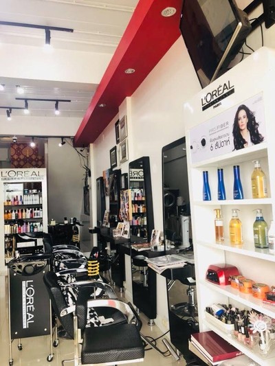 Uhair studio