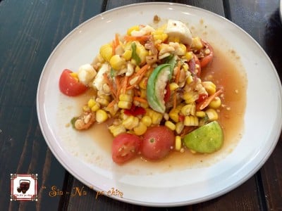 เมนูของร้าน กินข้าวกินน้ำ