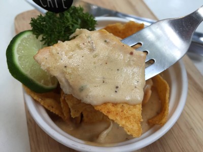 นาโช่อบชีส