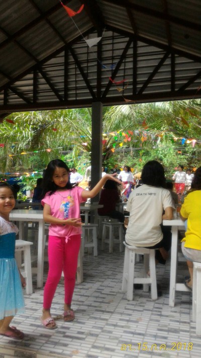 บรรยากาศ