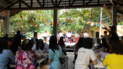 บรรยากาศ