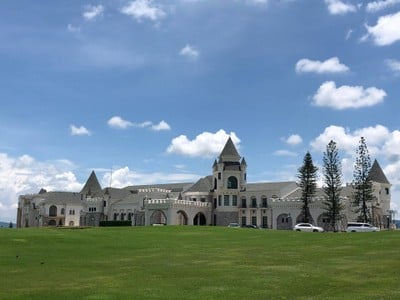 บริเวณโดยรอบ