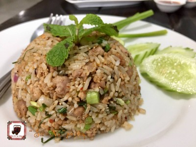 ข้าวผัดลาบหมู