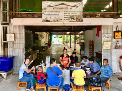 บรรยากาศ