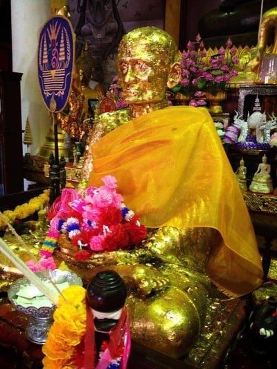 บรรยากาศ วัดท้ายน้ำ