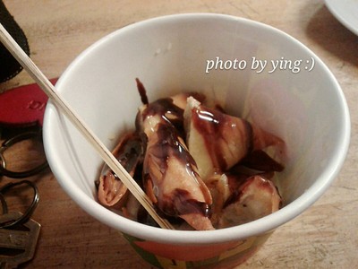 เกี้ยวกล้วย 25บาท