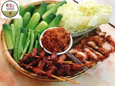 แซ่บยกครก หมูปลาร้า ส้มตำ ยำ 1006 โชคชัย 4 ซอย 92 ซอยข้างแม็คโครวังหิน