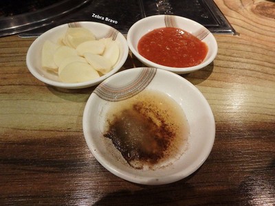 น้ำจิ้ม