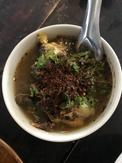 ยำกบ