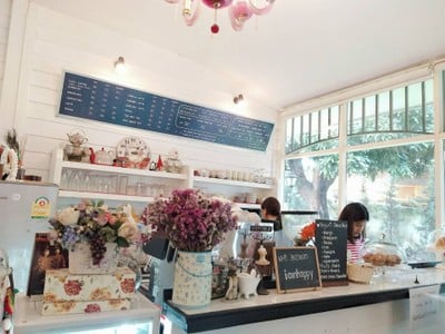 บรรยากาศ