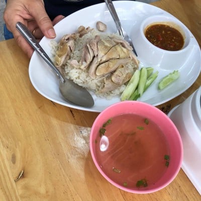 ข้าวมันไก่