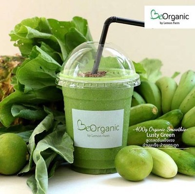 BeOrganic by Lemon Farm (บี ออร์แกนิค บาย เลมอน ฟาร์ม) เดอะปอร์ติโก้ หลังสวน BeOrganic by Lemon Farm (บี ออร์แกนิค บาย เลมอน ฟาร์ม) เดอะปอร์ติโก้ หลังสวน