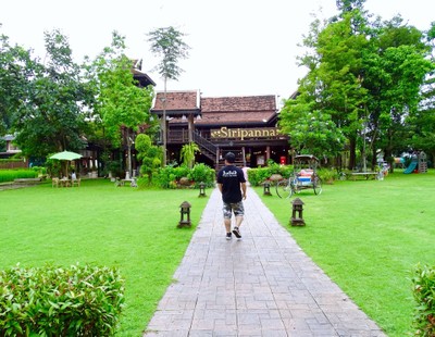 หน้าร้าน