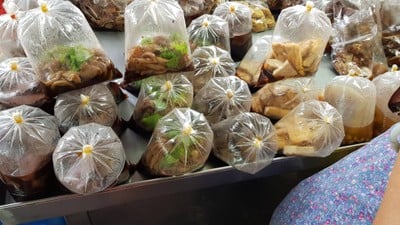 เครื่องใน