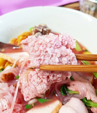 เย็นตาโฟ