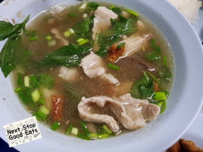 เกาเหลาหมู-เลือด