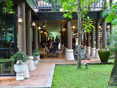 บรรยากาศ