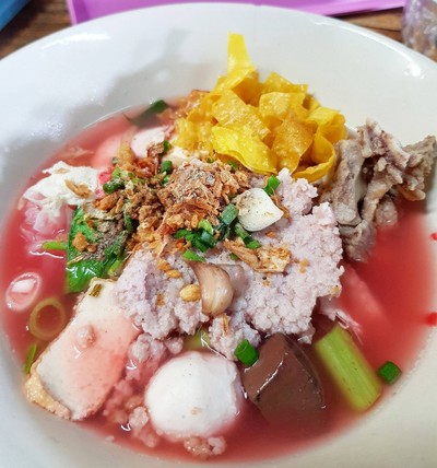 เย็นตาโฟ