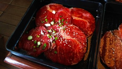 เนื้อสันคอ