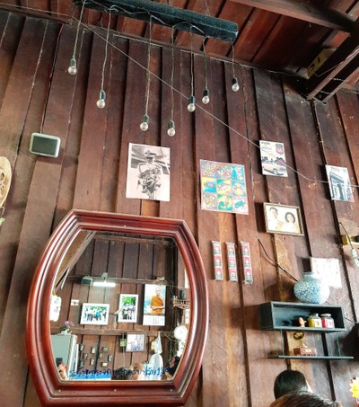 บรรยากาศ