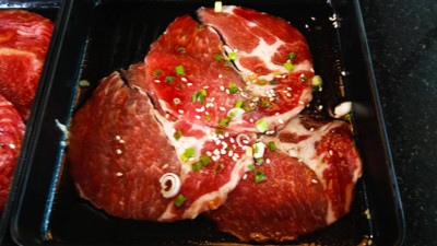 สันคอหมู