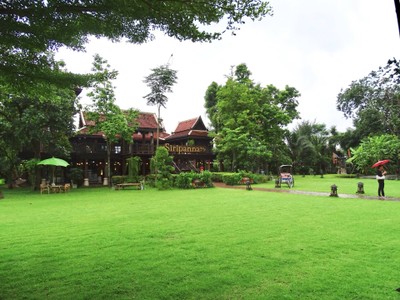 บรรยากาศ