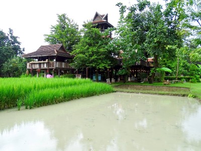 บรรยากาศ