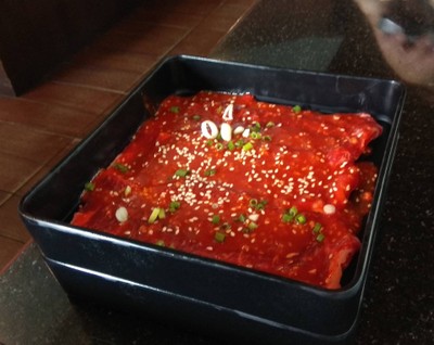 เนื้อเซอร์ลอยด์ซอสโคชูจัง