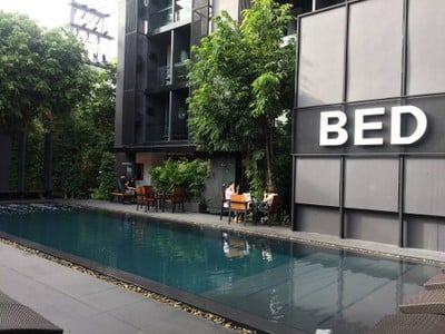 เบดนิมมาน