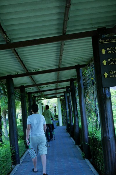 บริเวณโดยรอบ