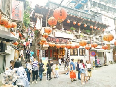 บรรยากาศ Jiufen