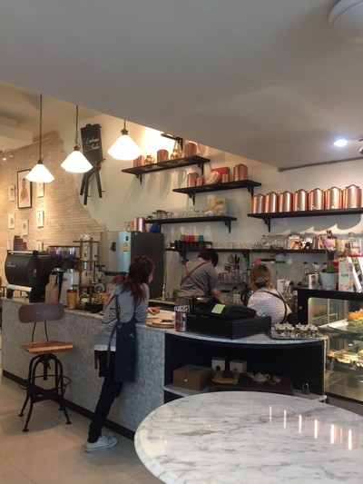 บรรยากาศ