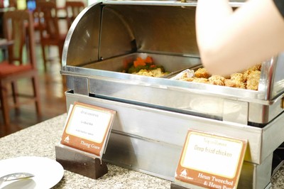 ห้องอาหาร