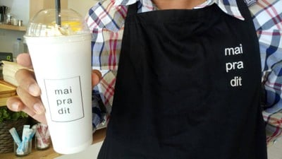 Mai Pra Dit Coffee And Bistro