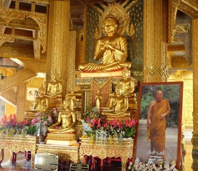 วัดชัยมงคล ผาน้ำย้อย