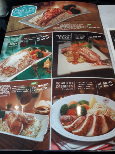 ป้ายราคาหรือสมุดเมนู