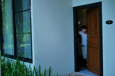 บริเวณโดยรอบ